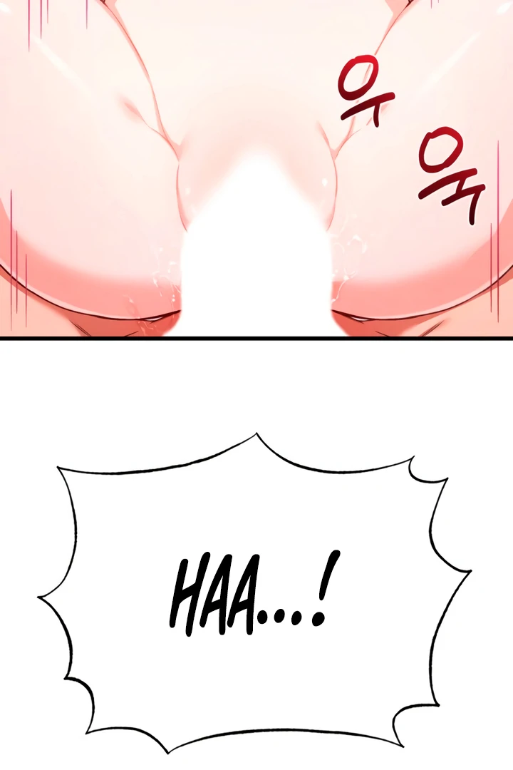 The usefulness of a childhood friend [+19] [Luna Toons] - Chapter 3 manhwa