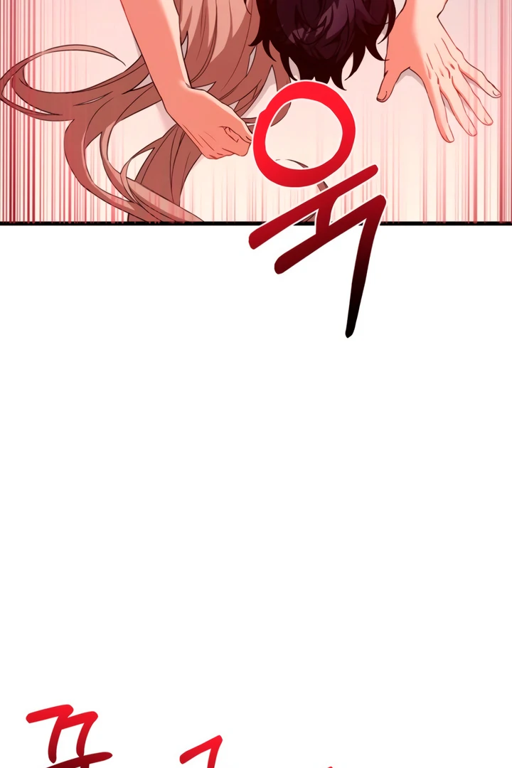 The usefulness of a childhood friend [+19] [Luna Toons] - Chapter 3 manhwa