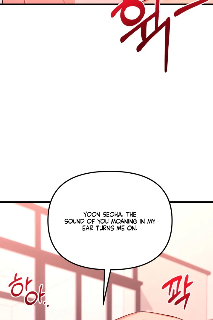 The usefulness of a childhood friend [+19] [Luna Toons] - Chapter 3 manhwa