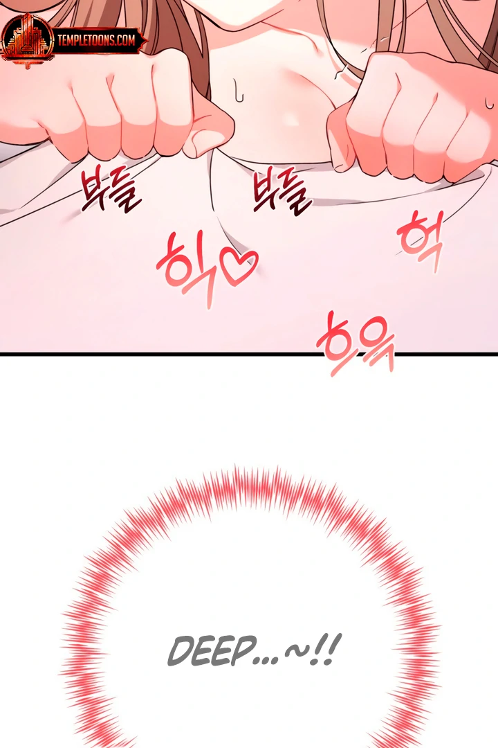 The usefulness of a childhood friend [+19] [Luna Toons] - Chapter 3 manhwa