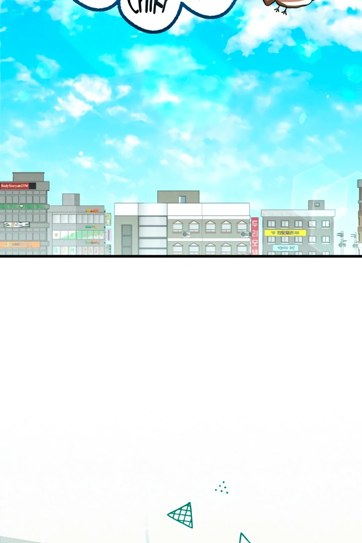 The usefulness of a childhood friend [+19] [Luna Toons] - Chapter 4 manhwa