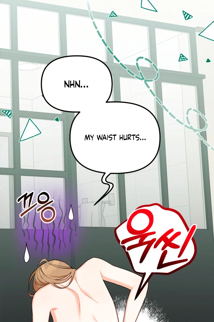 The usefulness of a childhood friend [+19] [Luna Toons] - Chapter 4 manhwa