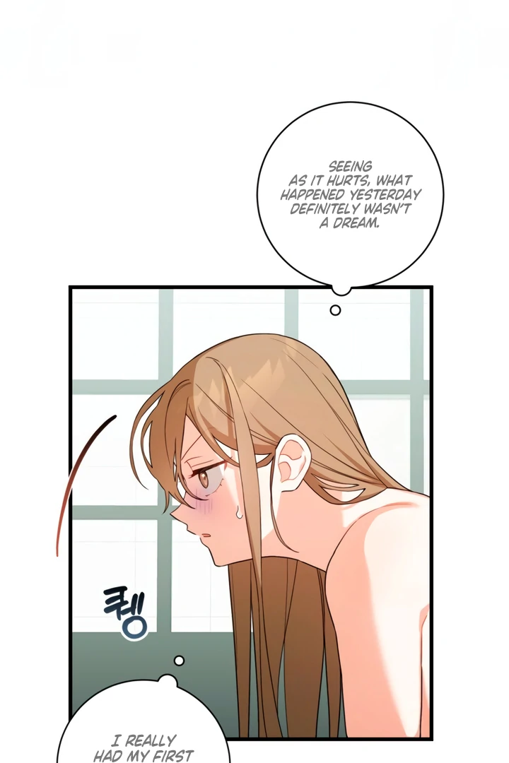 The usefulness of a childhood friend [+19] [Luna Toons] - Chapter 4 manhwa