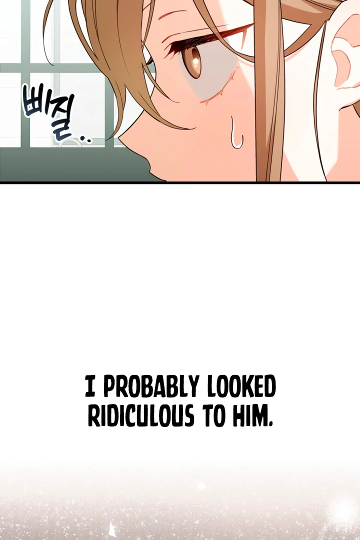 The usefulness of a childhood friend [+19] [Luna Toons] - Chapter 4 manhwa