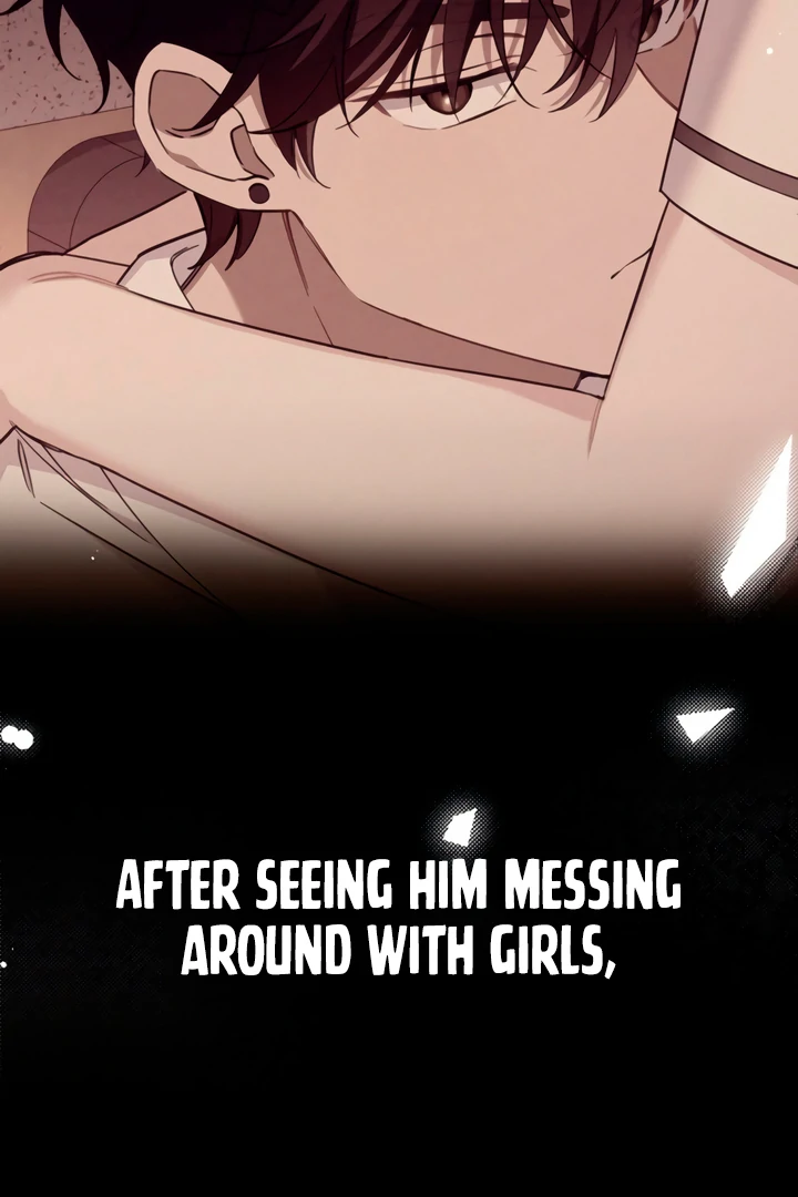 The usefulness of a childhood friend [+19] [Luna Toons] - Chapter 4 manhwa