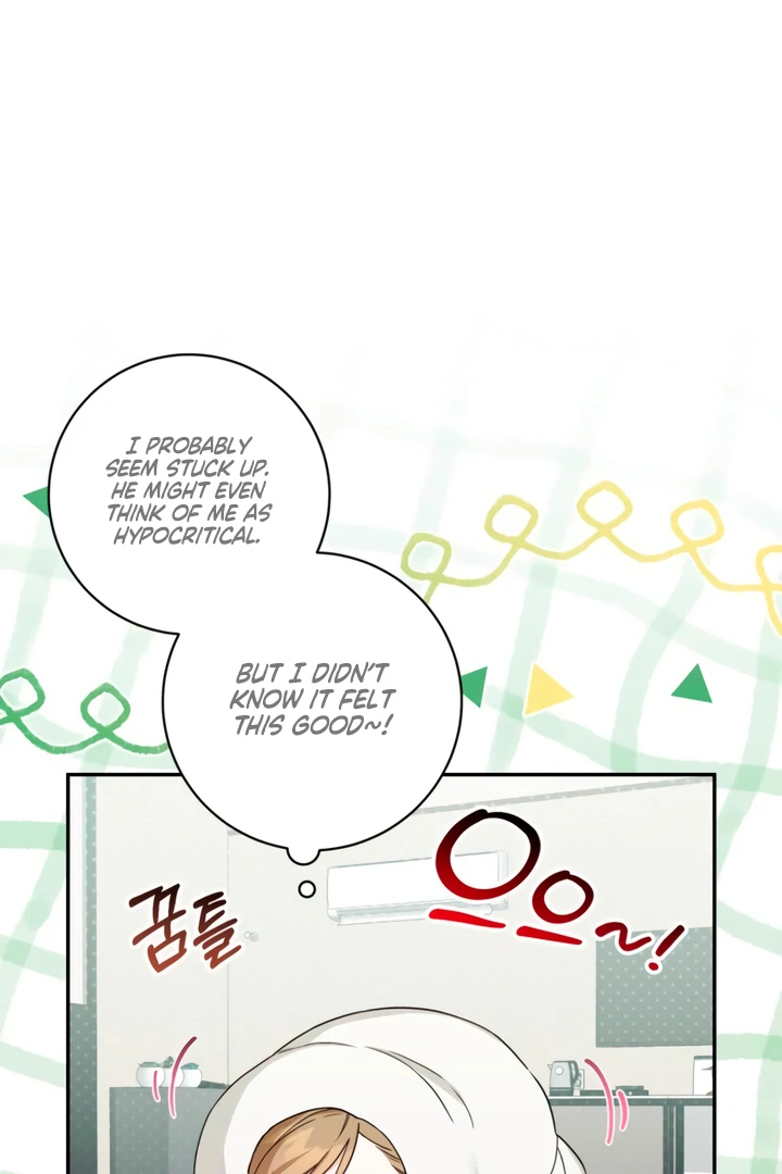 The usefulness of a childhood friend [+19] [Luna Toons] - Chapter 4 manhwa