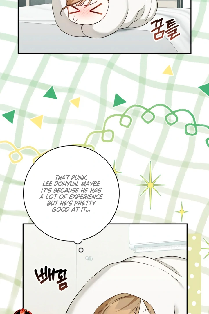 The usefulness of a childhood friend [+19] [Luna Toons] - Chapter 4 manhwa