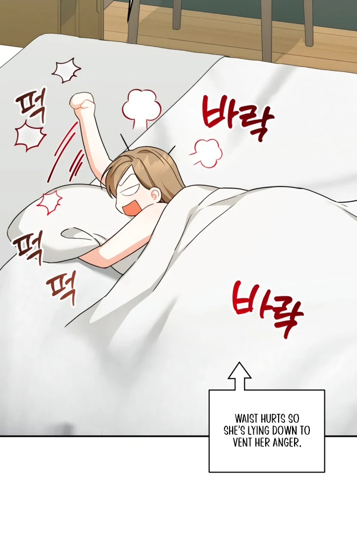 The usefulness of a childhood friend [+19] [Luna Toons] - Chapter 4 manhwa