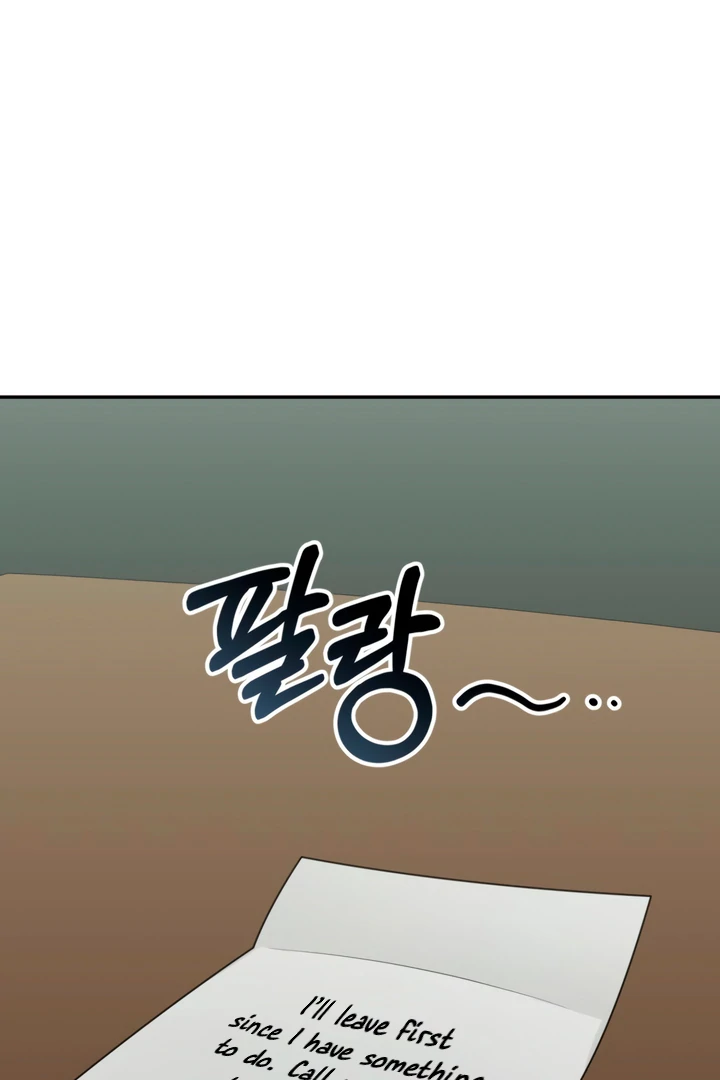 The usefulness of a childhood friend [+19] [Luna Toons] - Chapter 4 manhwa