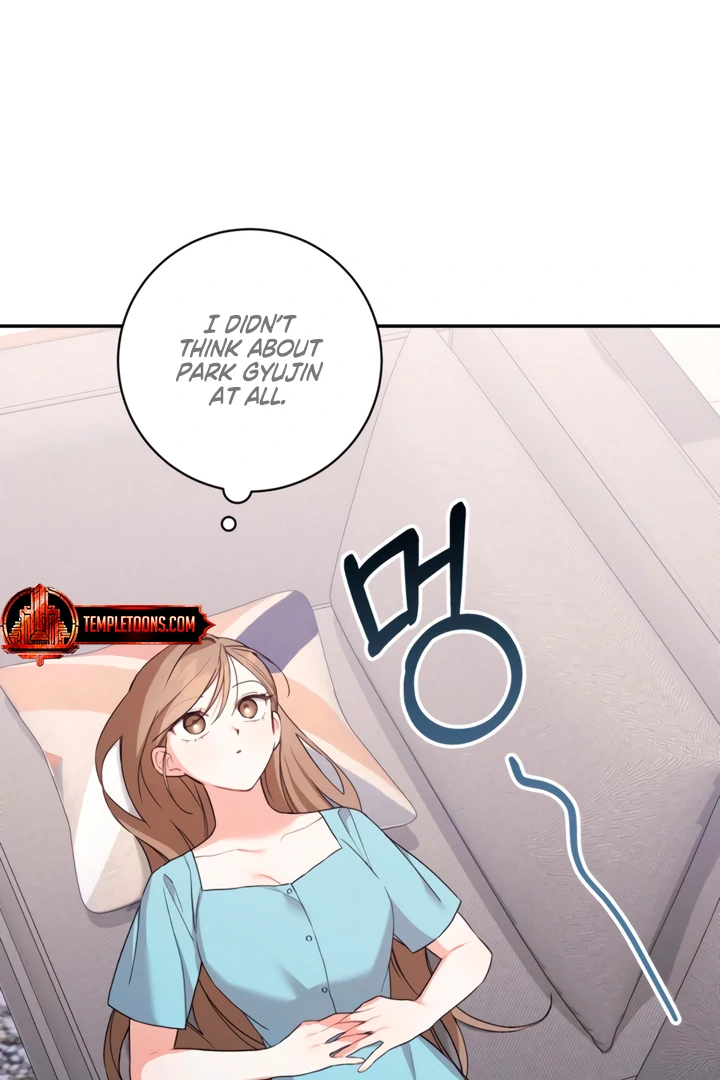The usefulness of a childhood friend [+19] [Luna Toons] - Chapter 4 manhwa