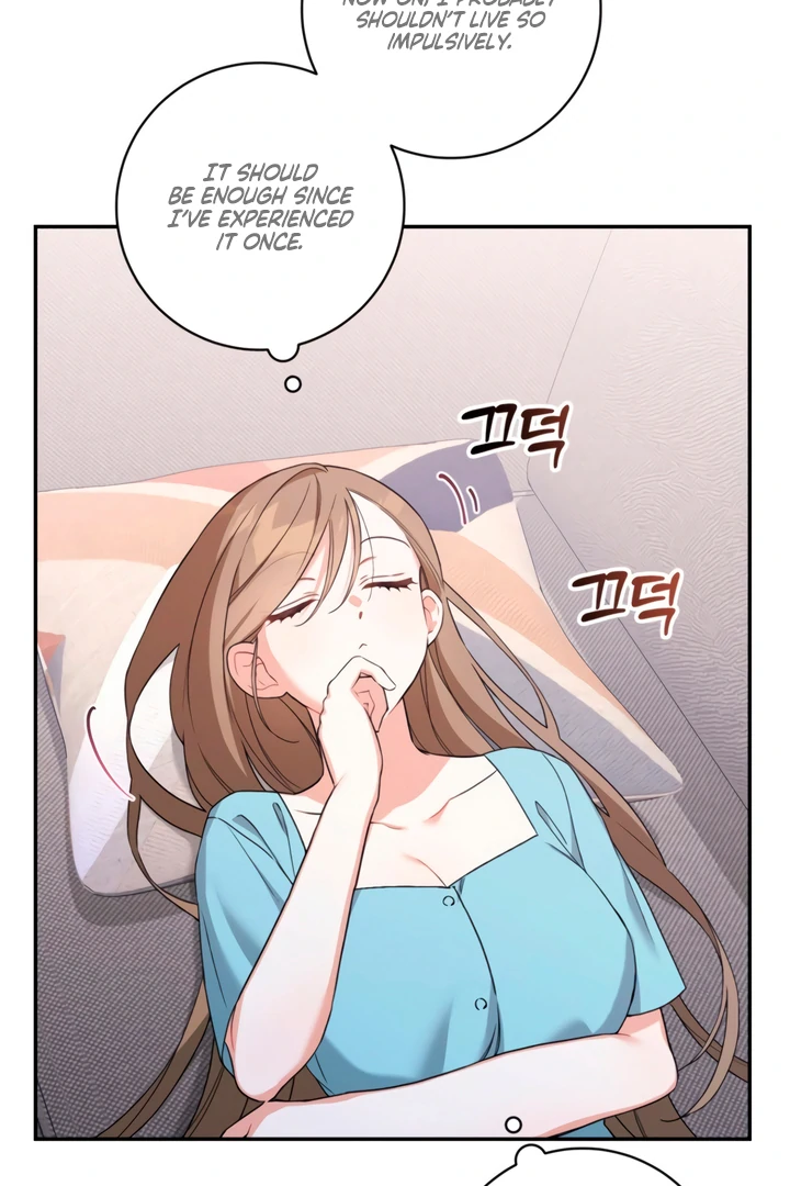 The usefulness of a childhood friend [+19] [Luna Toons] - Chapter 4 manhwa