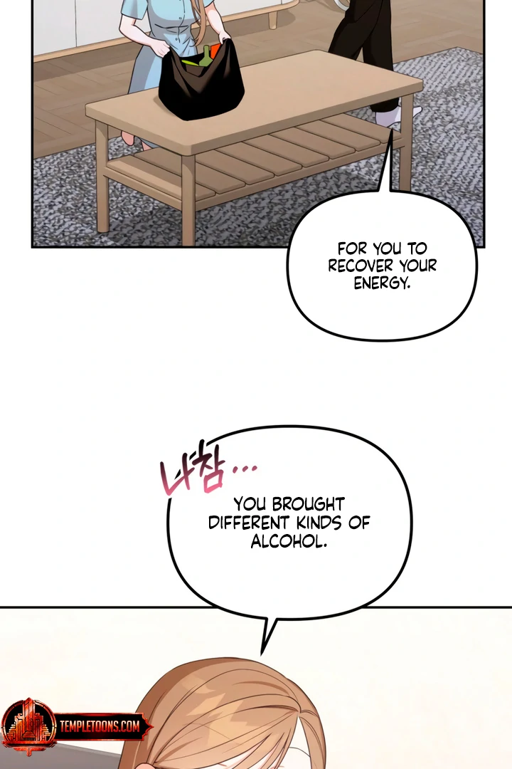 The usefulness of a childhood friend [+19] [Luna Toons] - Chapter 4 manhwa