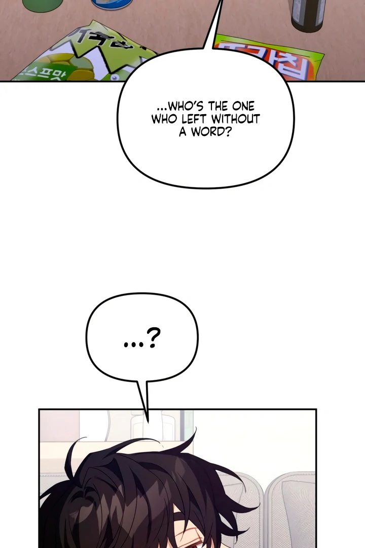 The usefulness of a childhood friend [+19] [Luna Toons] - Chapter 4 manhwa