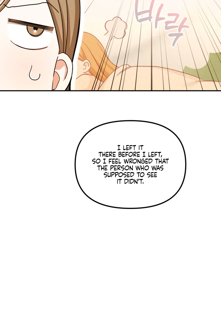 The usefulness of a childhood friend [+19] [Luna Toons] - Chapter 4 manhwa