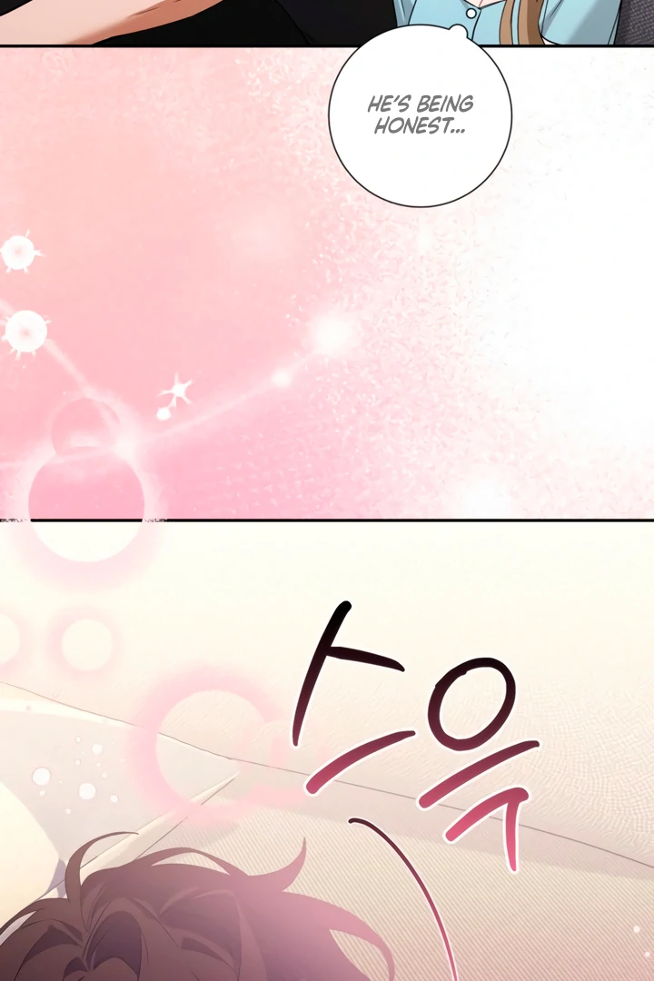 The usefulness of a childhood friend [+19] [Luna Toons] - Chapter 4 manhwa