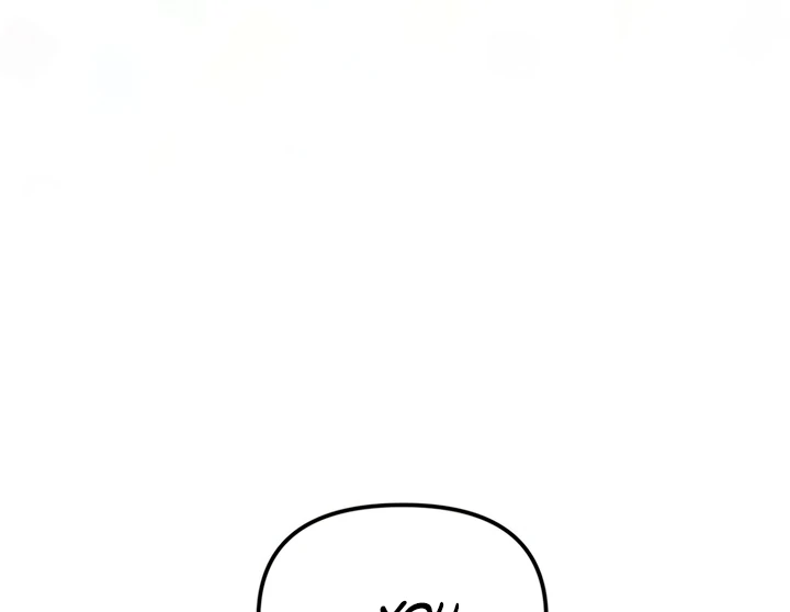 The usefulness of a childhood friend [+19] [Luna Toons] - Chapter 4 manhwa