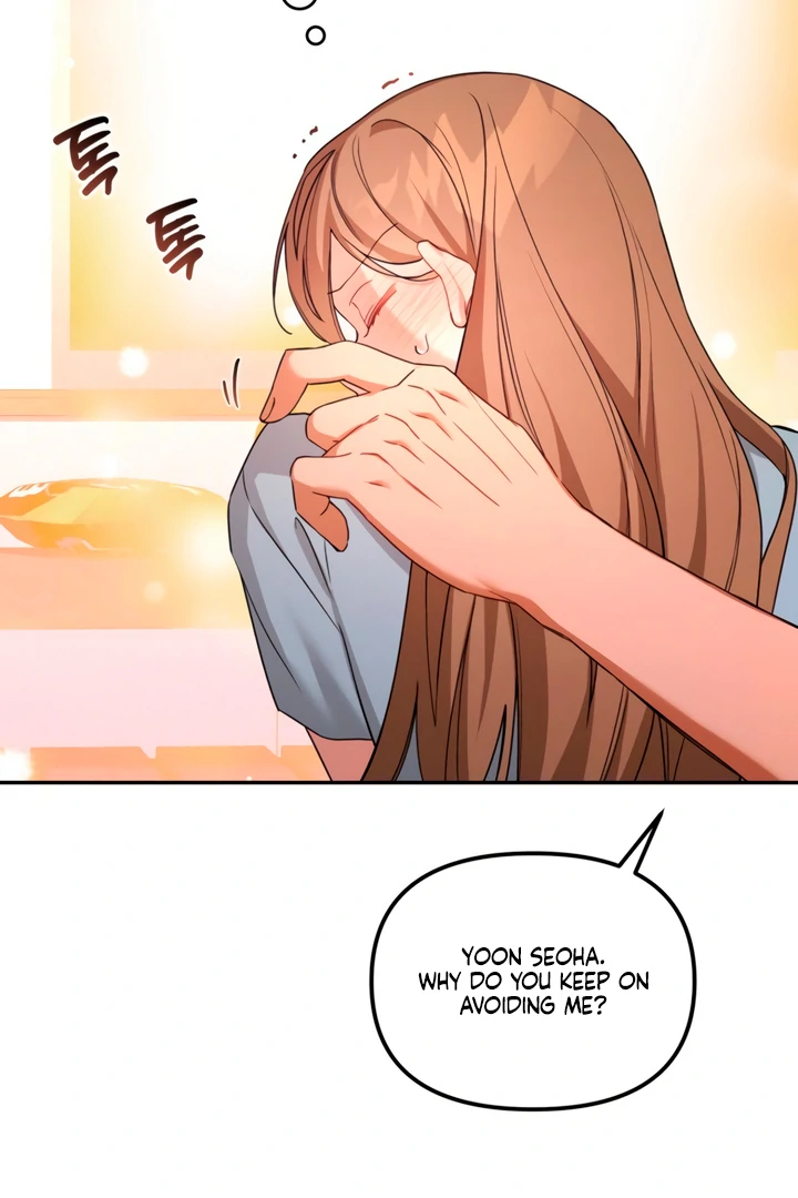 The usefulness of a childhood friend [+19] [Luna Toons] - Chapter 4 manhwa