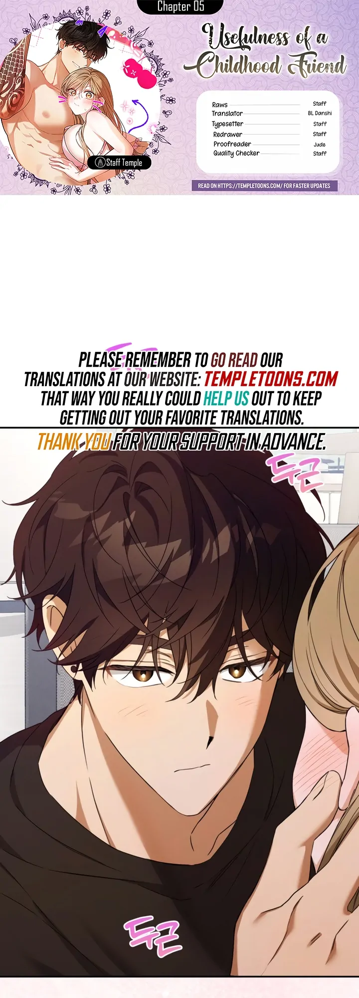 The usefulness of a childhood friend [+19] [Luna Toons] - Chapter 5 manhwa