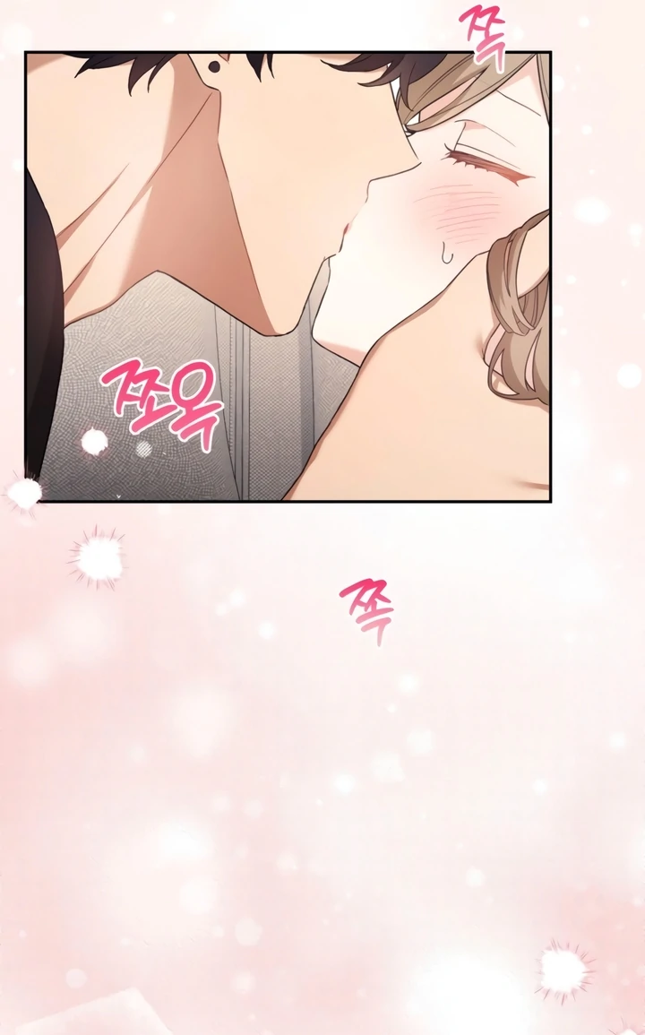 The usefulness of a childhood friend [+19] [Luna Toons] - Chapter 5 manhwa
