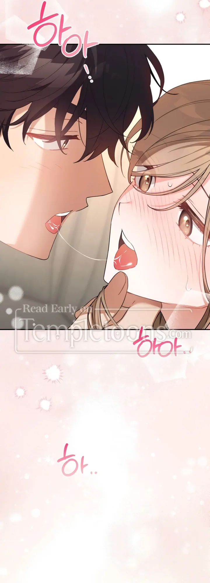 The usefulness of a childhood friend [+19] [Luna Toons] - Chapter 5 manhwa