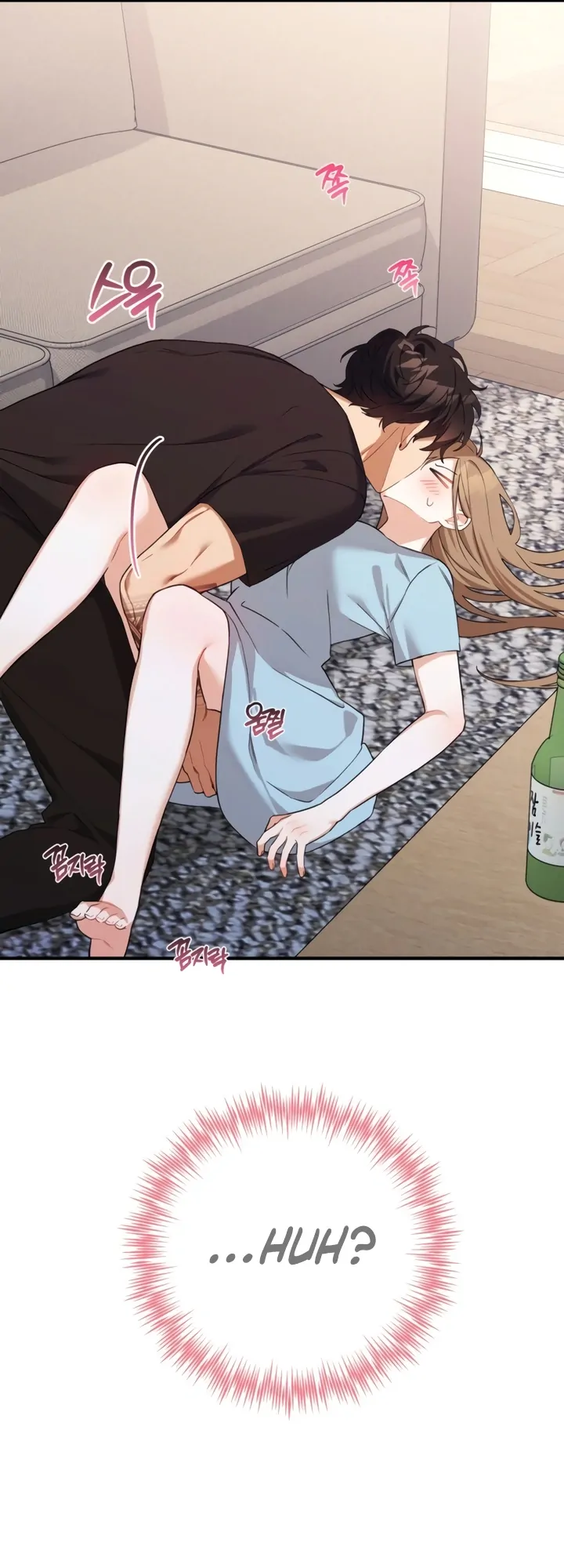 The usefulness of a childhood friend [+19] [Luna Toons] - Chapter 5 manhwa