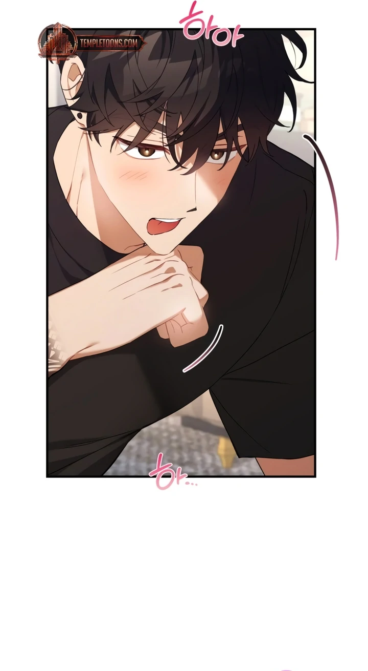The usefulness of a childhood friend [+19] [Luna Toons] - Chapter 5 manhwa