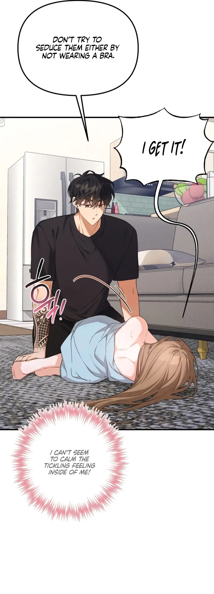 The usefulness of a childhood friend [+19] [Luna Toons] - Chapter 5 manhwa