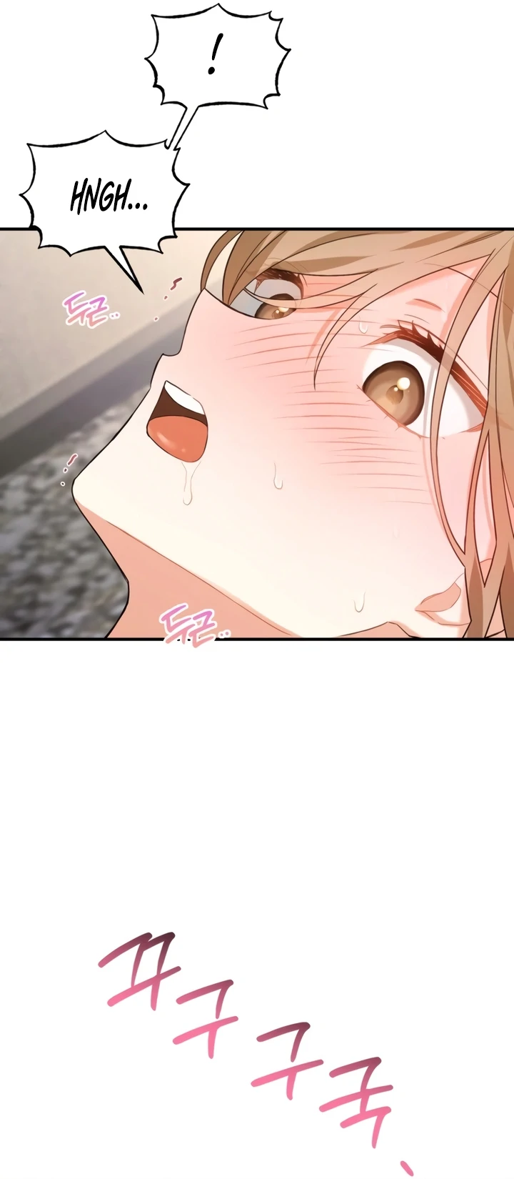 The usefulness of a childhood friend [+19] [Luna Toons] - Chapter 5 manhwa