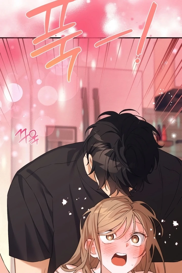 The usefulness of a childhood friend [+19] [Luna Toons] - Chapter 5 manhwa