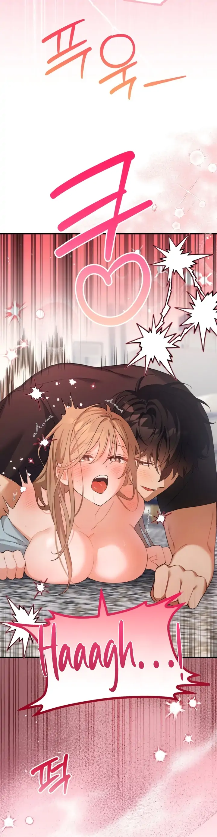 The usefulness of a childhood friend [+19] [Luna Toons] - Chapter 5 manhwa