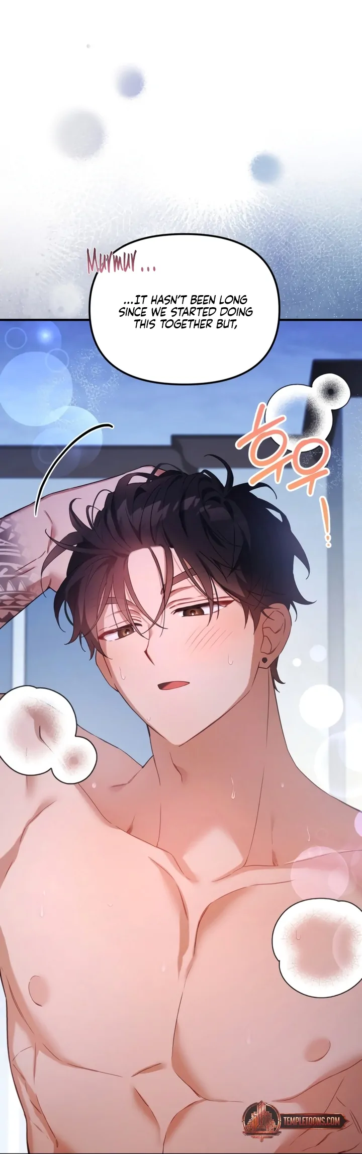 The usefulness of a childhood friend [+19] [Luna Toons] - Chapter 5 manhwa