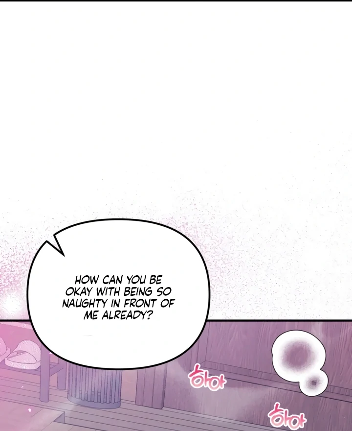 The usefulness of a childhood friend [+19] [Luna Toons] - Chapter 5 manhwa