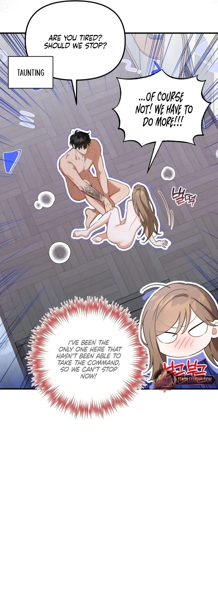 The usefulness of a childhood friend [+19] [Luna Toons] - Chapter 5 manhwa
