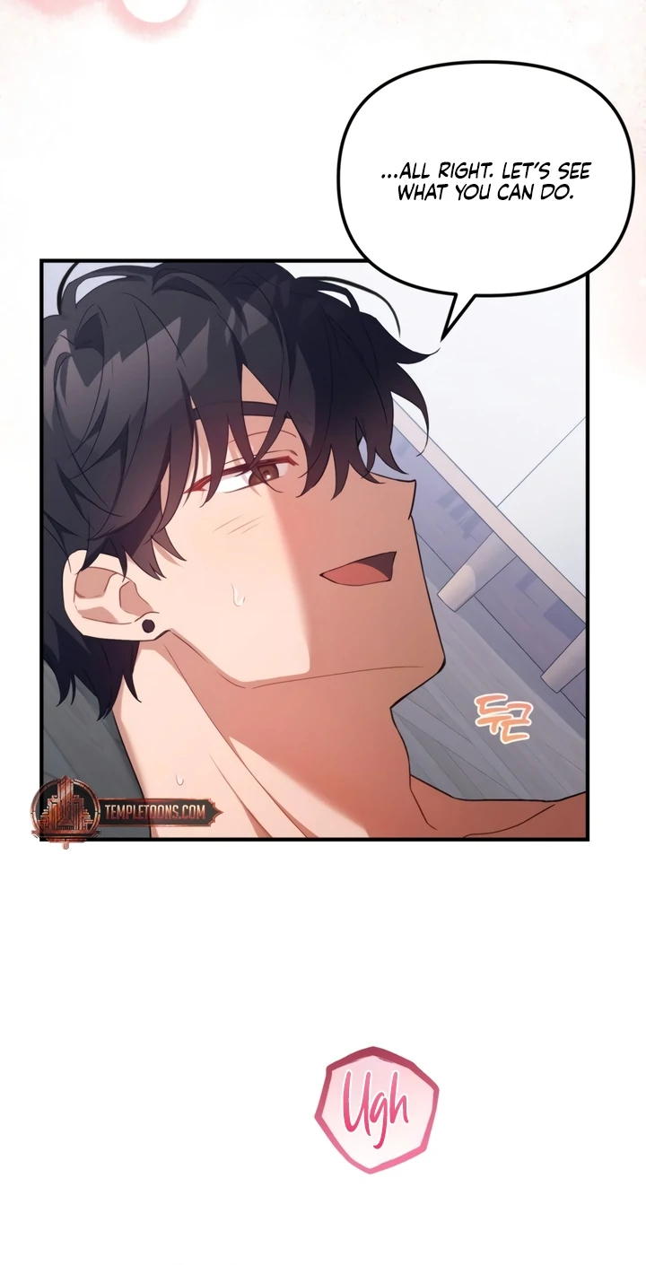 The usefulness of a childhood friend [+19] [Luna Toons] - Chapter 5 manhwa