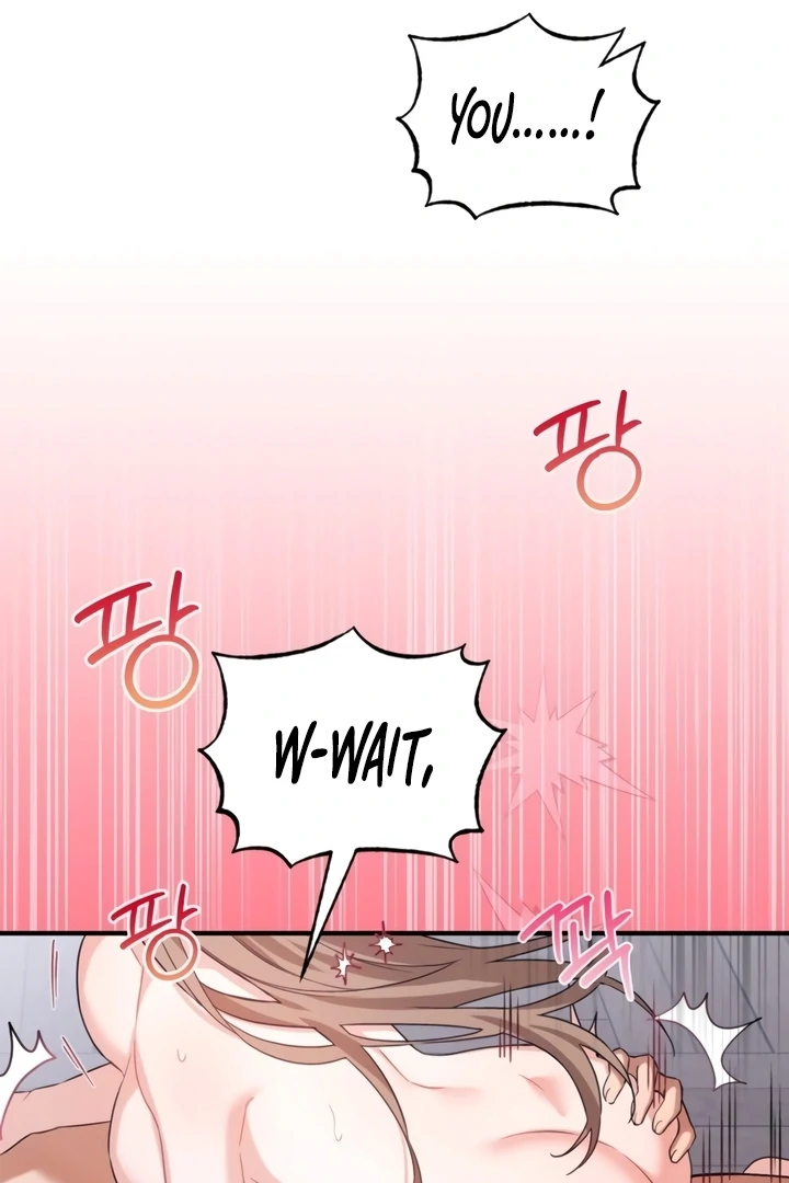 The usefulness of a childhood friend [+19] [Luna Toons] - Chapter 5 manhwa