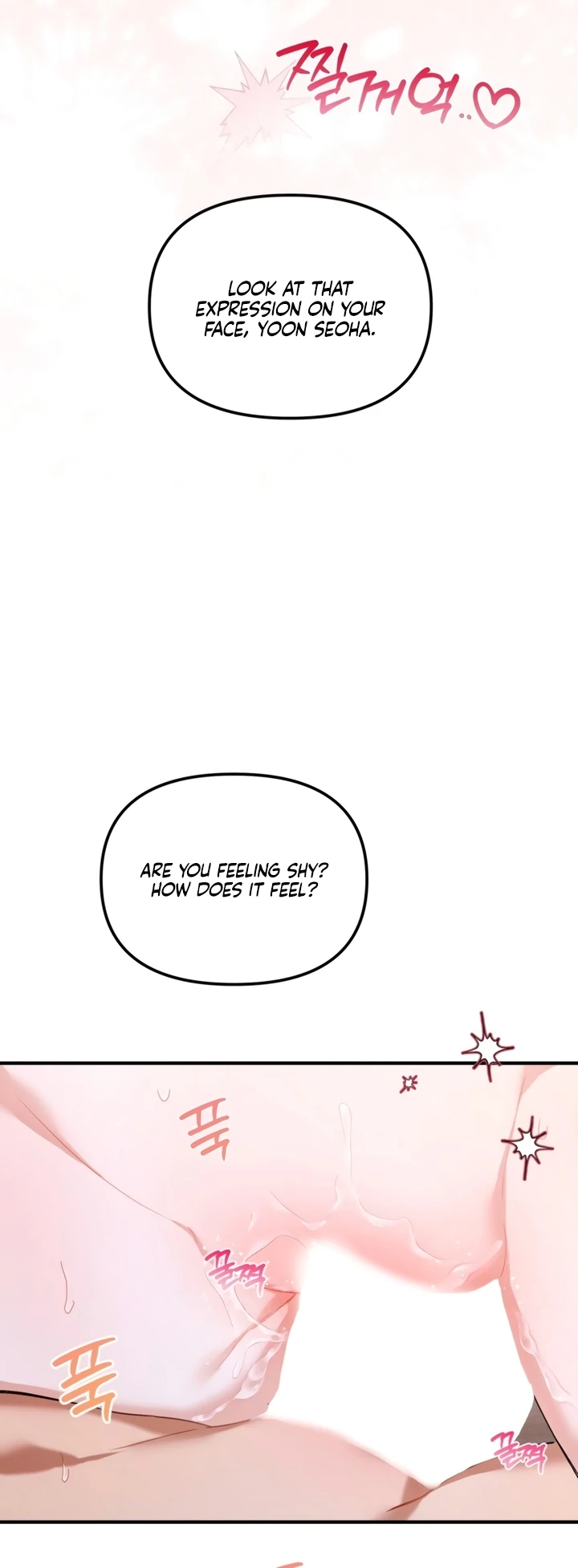 The usefulness of a childhood friend [+19] [Luna Toons] - Chapter 5 manhwa