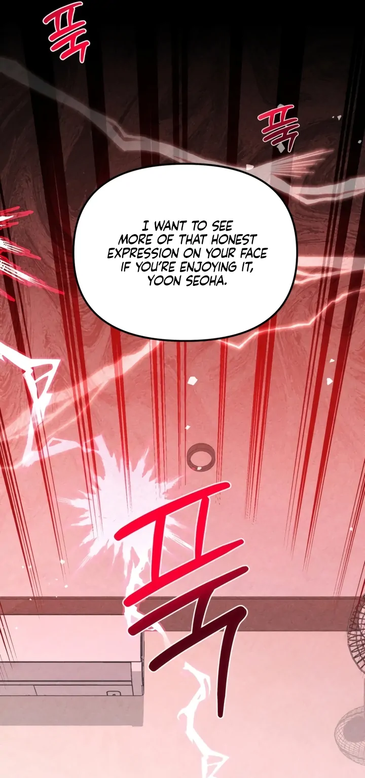 The usefulness of a childhood friend [+19] [Luna Toons] - Chapter 5 manhwa