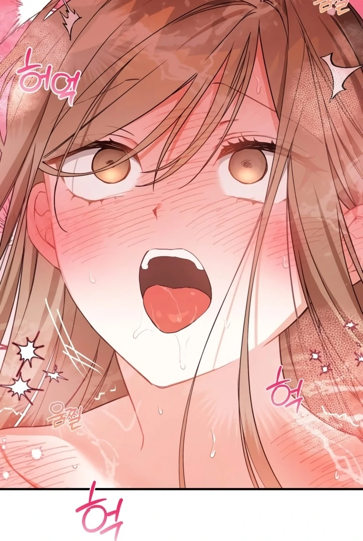 The usefulness of a childhood friend [+19] [Luna Toons] - Chapter 5 manhwa