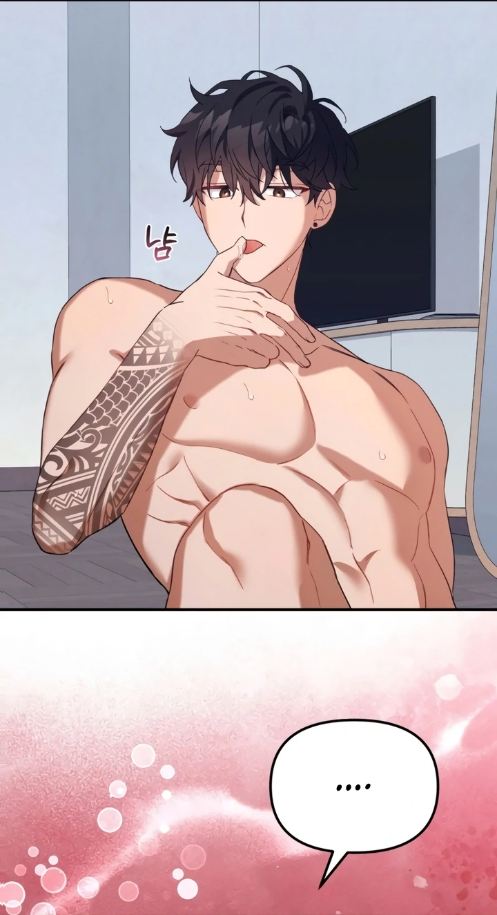 The usefulness of a childhood friend [+19] [Luna Toons] - Chapter 5 manhwa