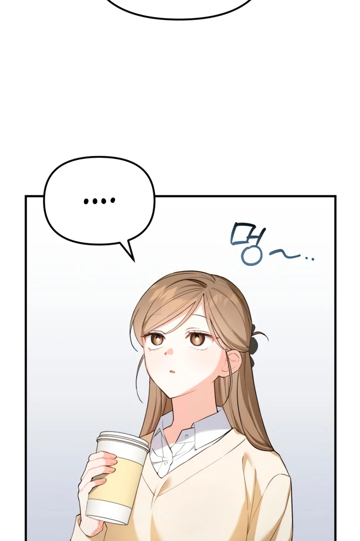 The usefulness of a childhood friend [+19] [Luna Toons] - Chapter 6 manhwa