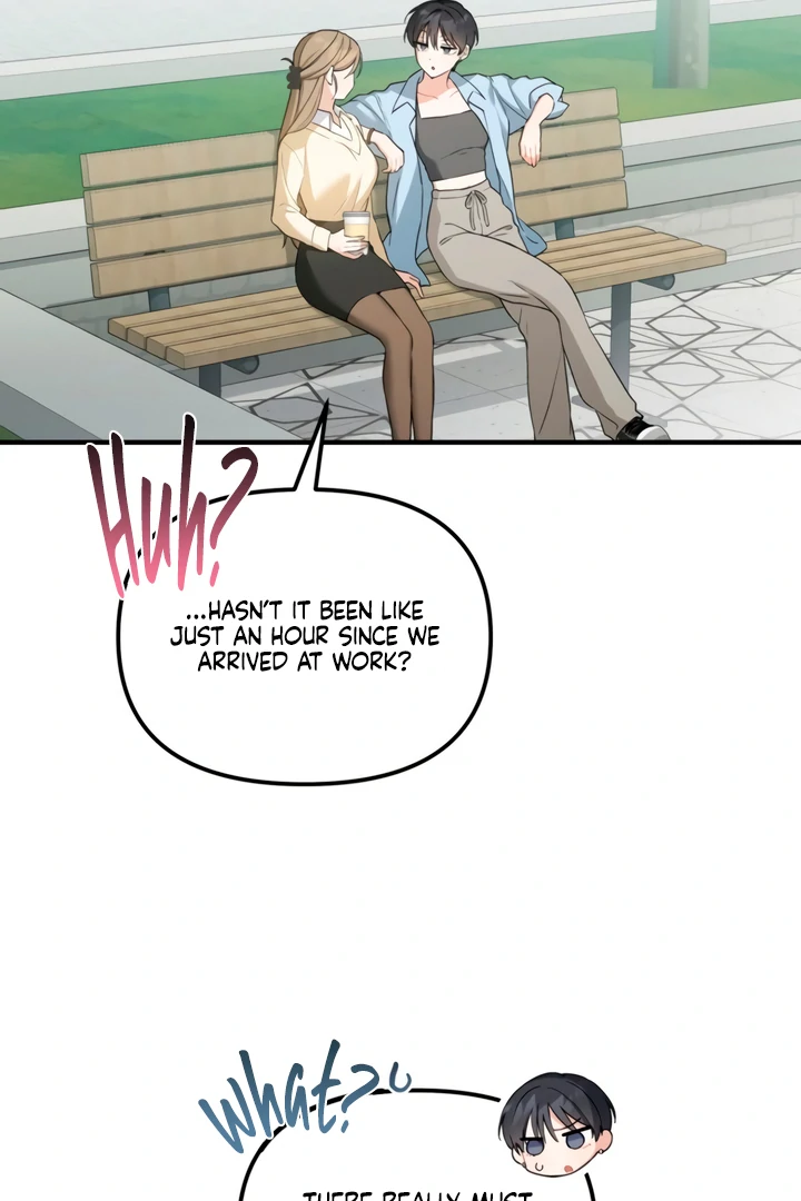 The usefulness of a childhood friend [+19] [Luna Toons] - Chapter 6 manhwa