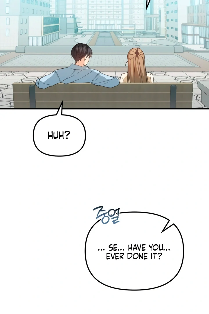 The usefulness of a childhood friend [+19] [Luna Toons] - Chapter 6 manhwa