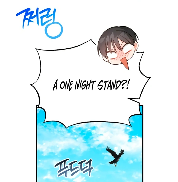 The usefulness of a childhood friend [+19] [Luna Toons] - Chapter 6 manhwa