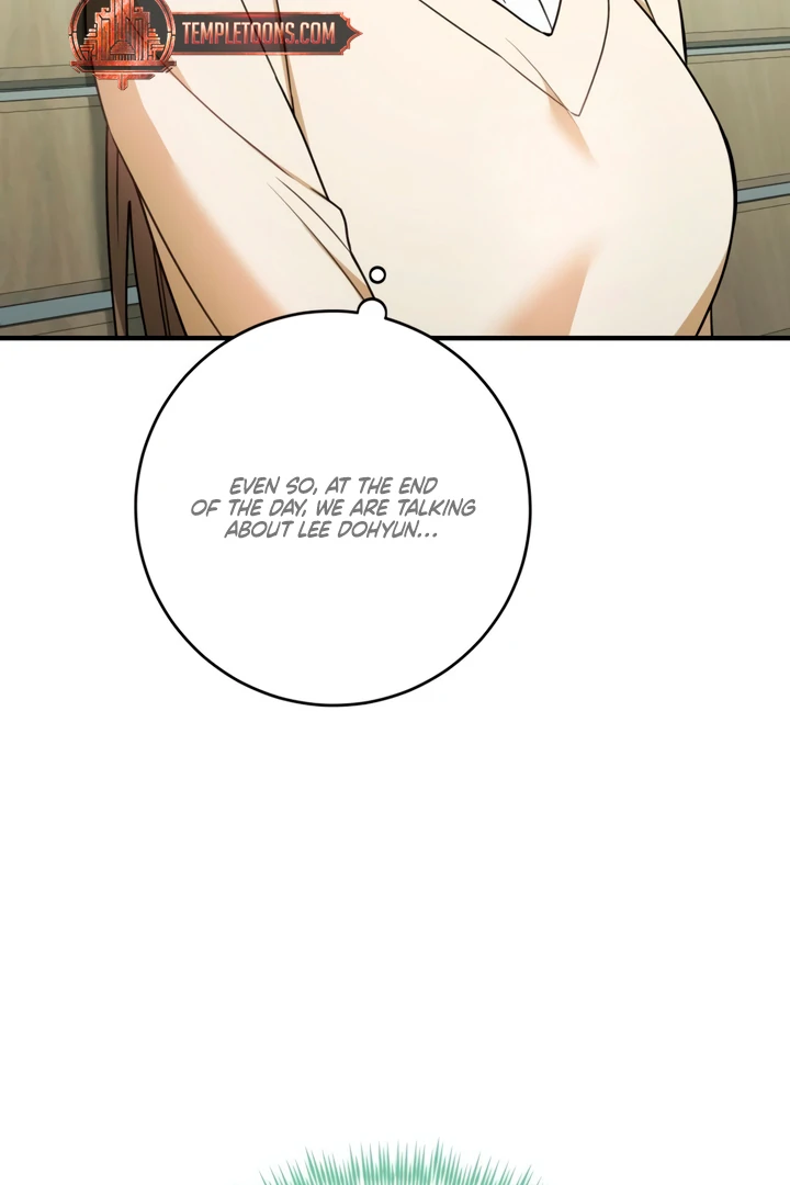 The usefulness of a childhood friend [+19] [Luna Toons] - Chapter 6 manhwa