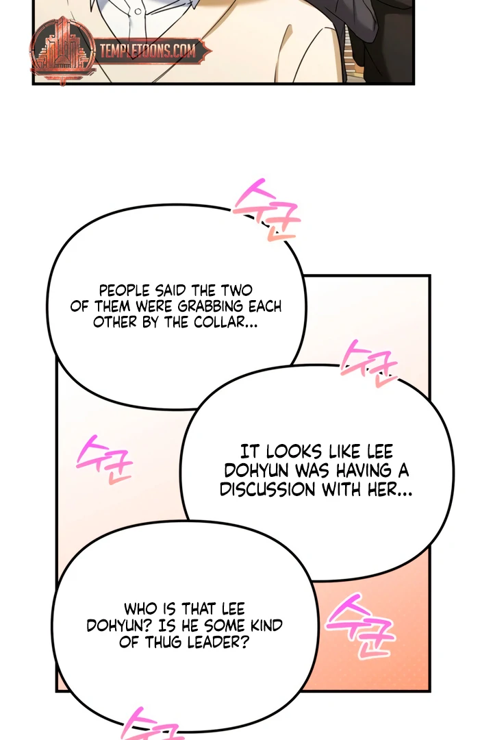 The usefulness of a childhood friend [+19] [Luna Toons] - Chapter 6 manhwa