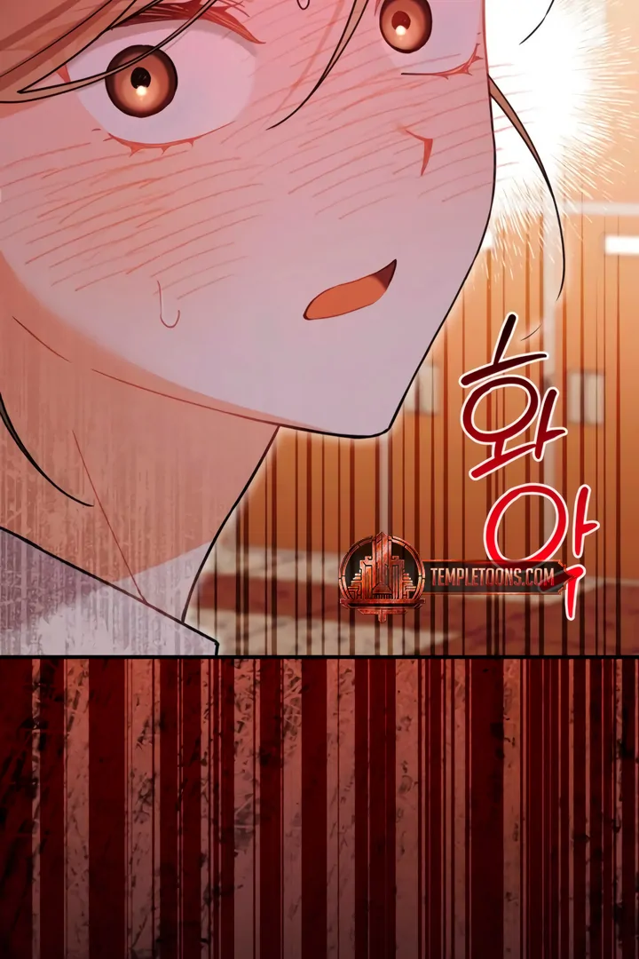 The usefulness of a childhood friend [+19] [Luna Toons] - Chapter 6 manhwa
