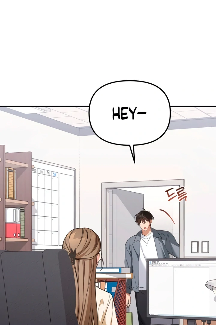 The usefulness of a childhood friend [+19] [Luna Toons] - Chapter 6 manhwa