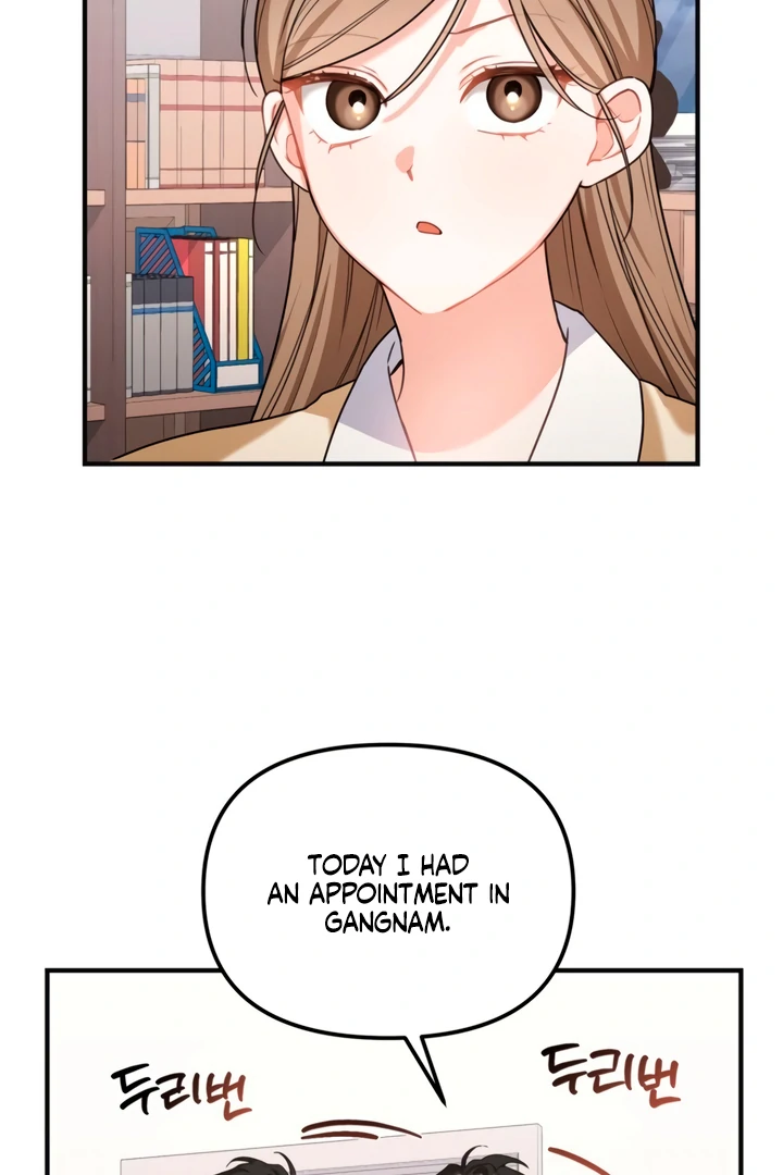 The usefulness of a childhood friend [+19] [Luna Toons] - Chapter 6 manhwa