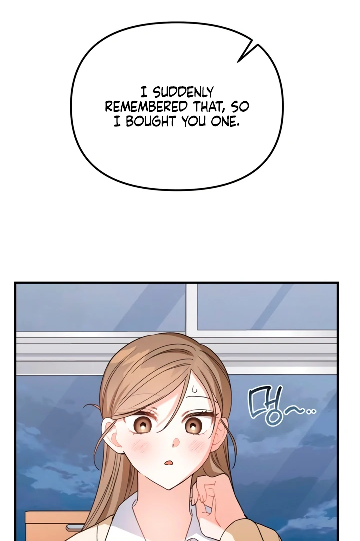The usefulness of a childhood friend [+19] [Luna Toons] - Chapter 6 manhwa
