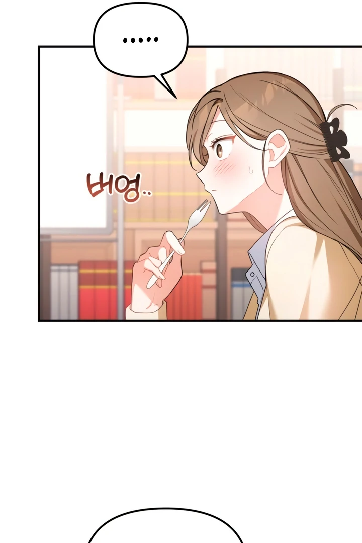 The usefulness of a childhood friend [+19] [Luna Toons] - Chapter 6 manhwa
